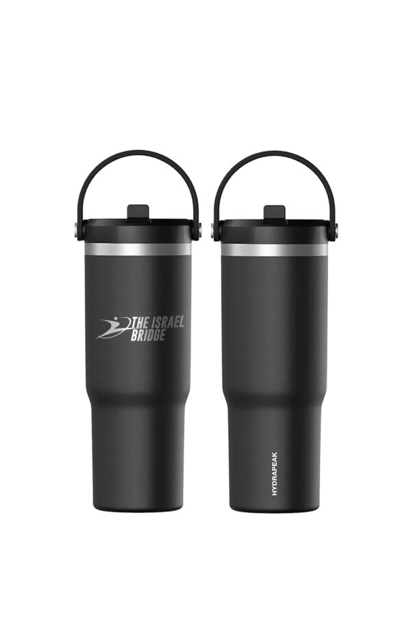 32oz Hydrapeak Tumbler