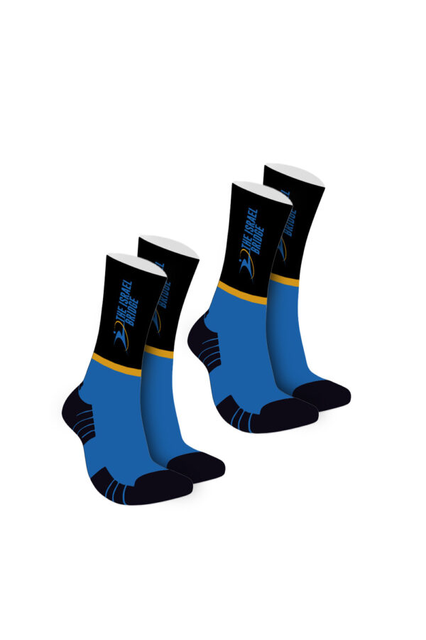 Crew Socks Bundle