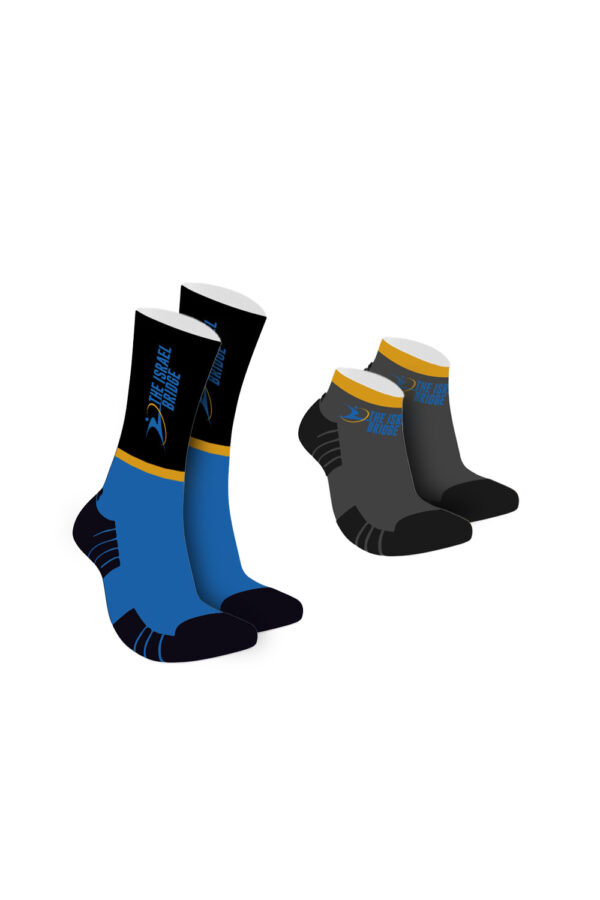 Crew + Ankle Socks Bundle
